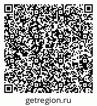 79261692386