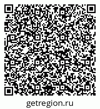79261692387
