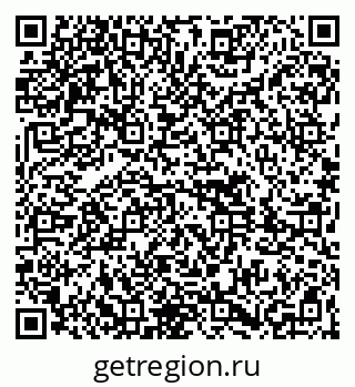 79261692392