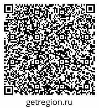 79261692401