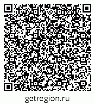 79261692408