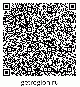 79261692413