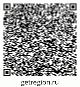 79261692433