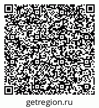 79261692487