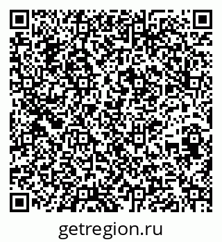79261692488