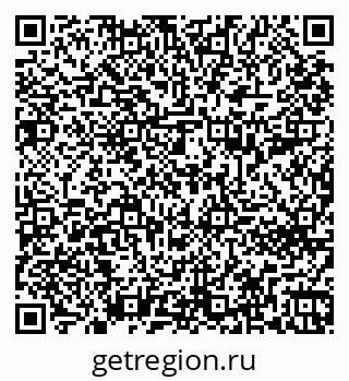79261692649