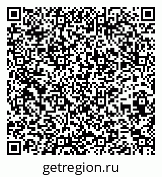79261692685