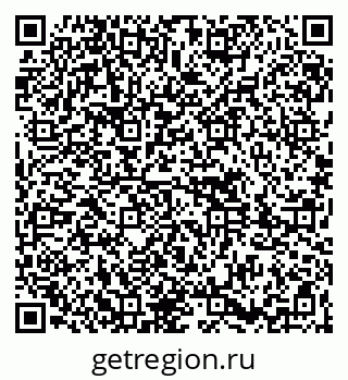 79261692721