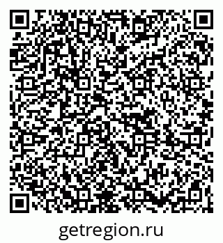 79261692732