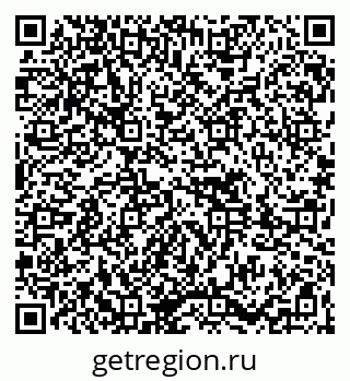79261692733