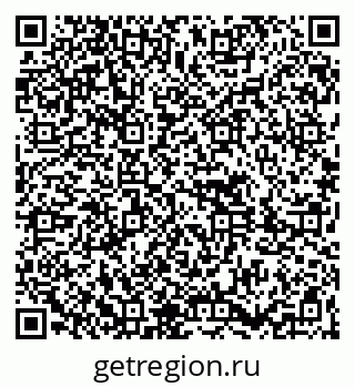 79261692738