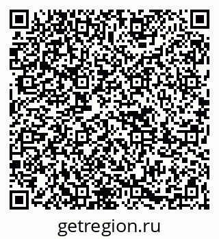 79261692740