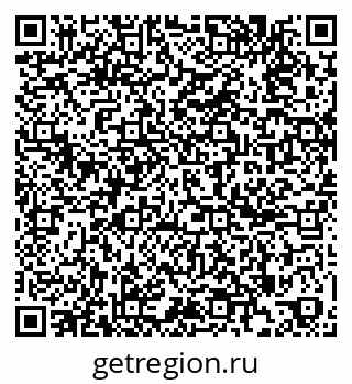 79261692743