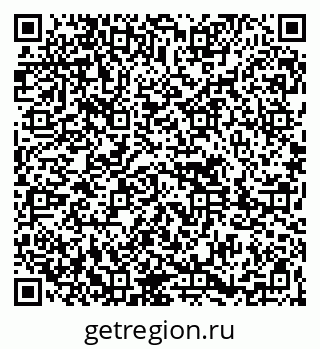 79261692756