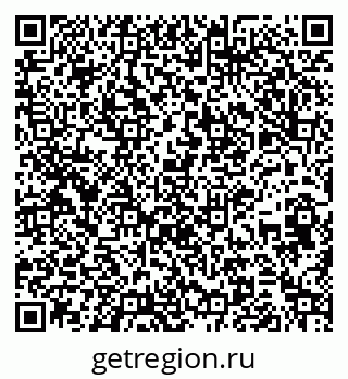 79261692760