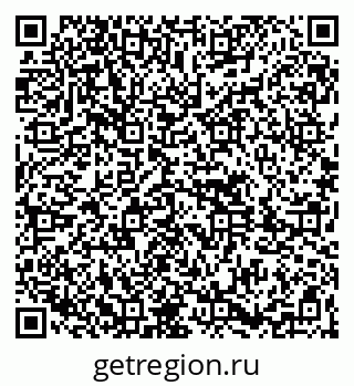 79261692770