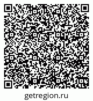 79261692775