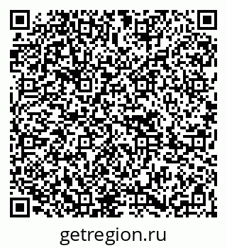 79261692793