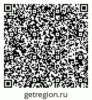 79261692797