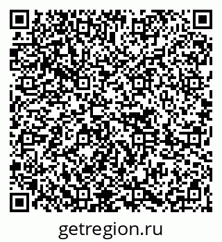 79261692798
