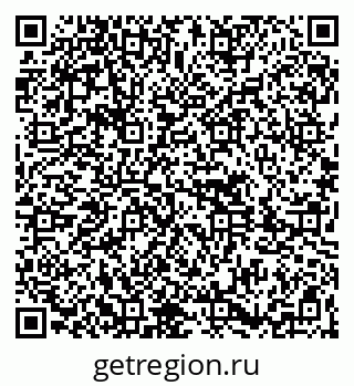 79261692802