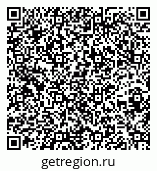 79261692848