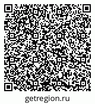 79261692849