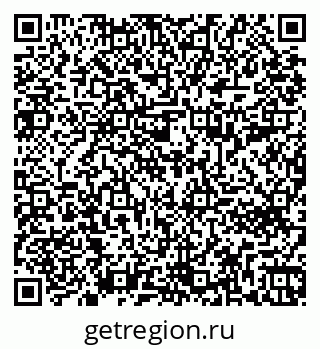 79261692858