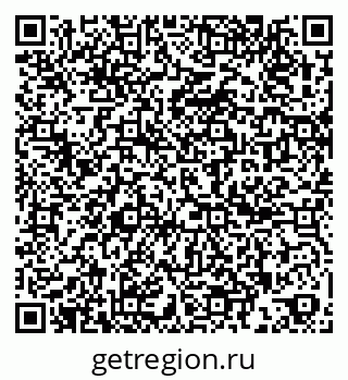 79261692871