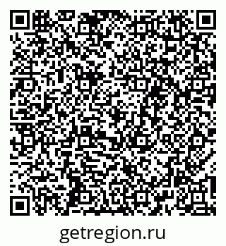 79261692884