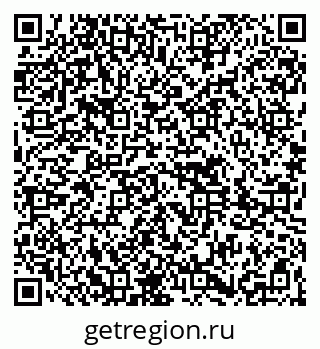 79261692890