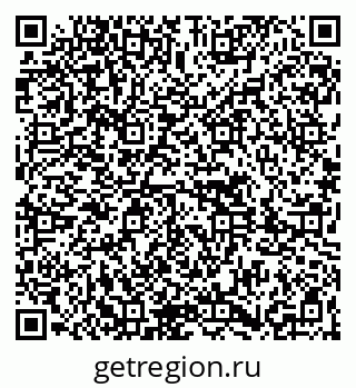 79261692894