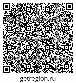 79261692896