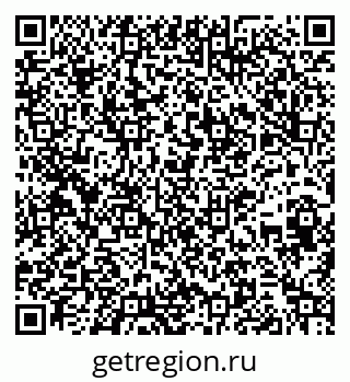 79261692920