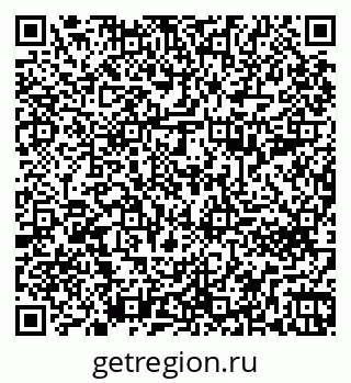 79261692939