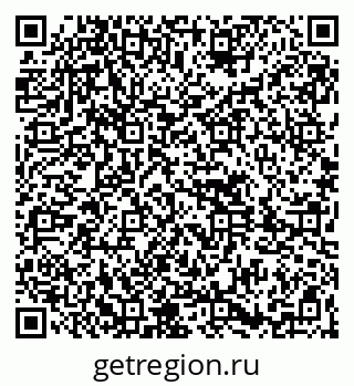 79261692962