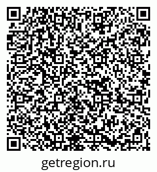 79261692973
