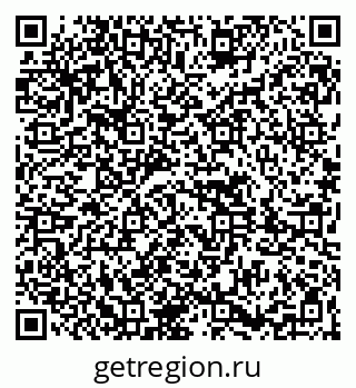 79261692975