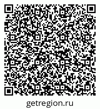 79261692981