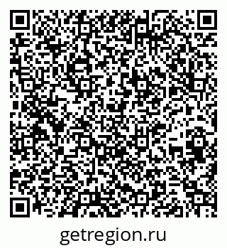 79261692987