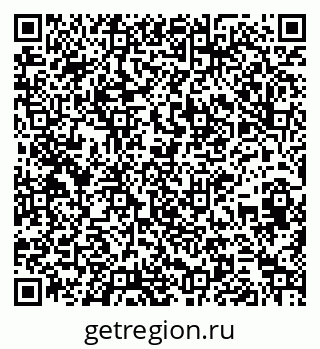 79261692994