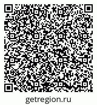 79261693000