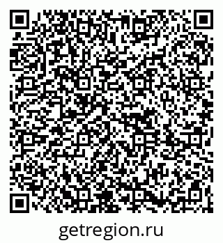 79261693001