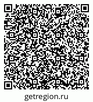 79261693010