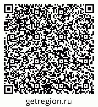 79261693090