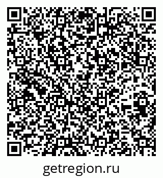 79261693359
