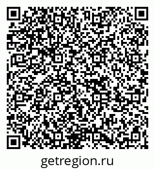 79261693480