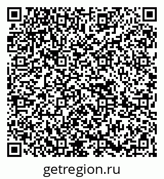 79261693973