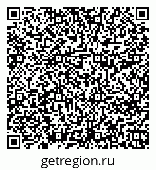 79261694098