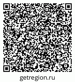 79261694170